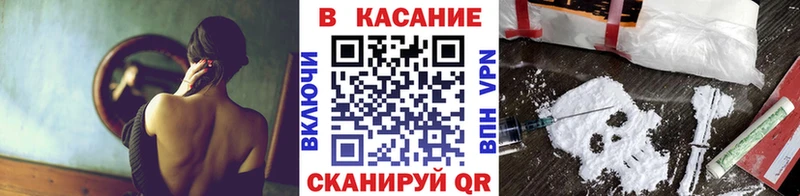 Цена Бирюсинск Alpha-PVP ГАШИШ