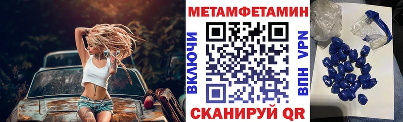 магазин продажи   Бирюсинск  АМФ Розовый 