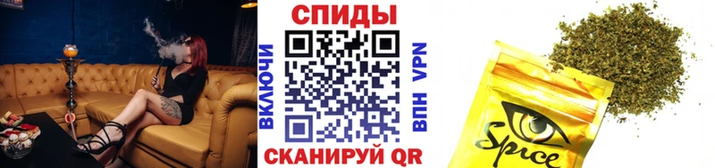 Бутират 1.4BDO Бирюсинск