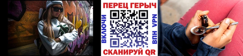 mega вход  купить   Бирюсинск  ГЕРОИН Афган 