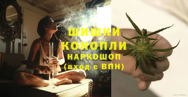 мефедрон мука Абдулино
