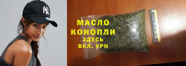 мефедрон мука Абдулино