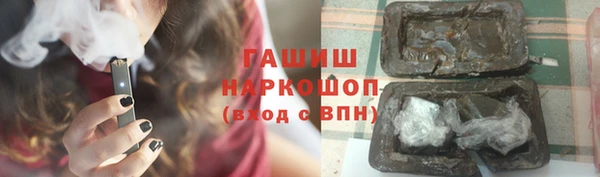 мефедрон мука Абдулино