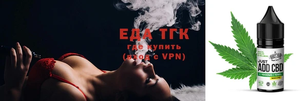 мефедрон мука Абдулино