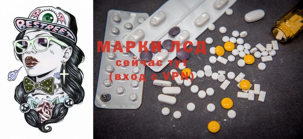 мет Артём