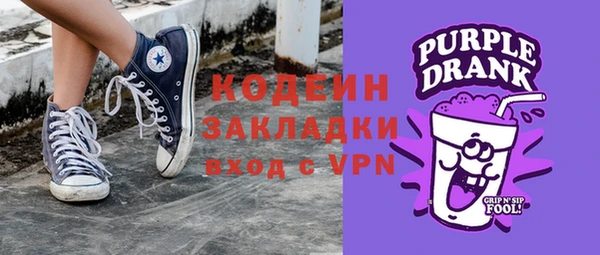 а пвп мука Бердск