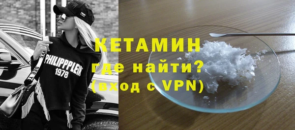 мефедрон мука Абдулино