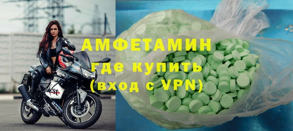мефедрон мука Абдулино